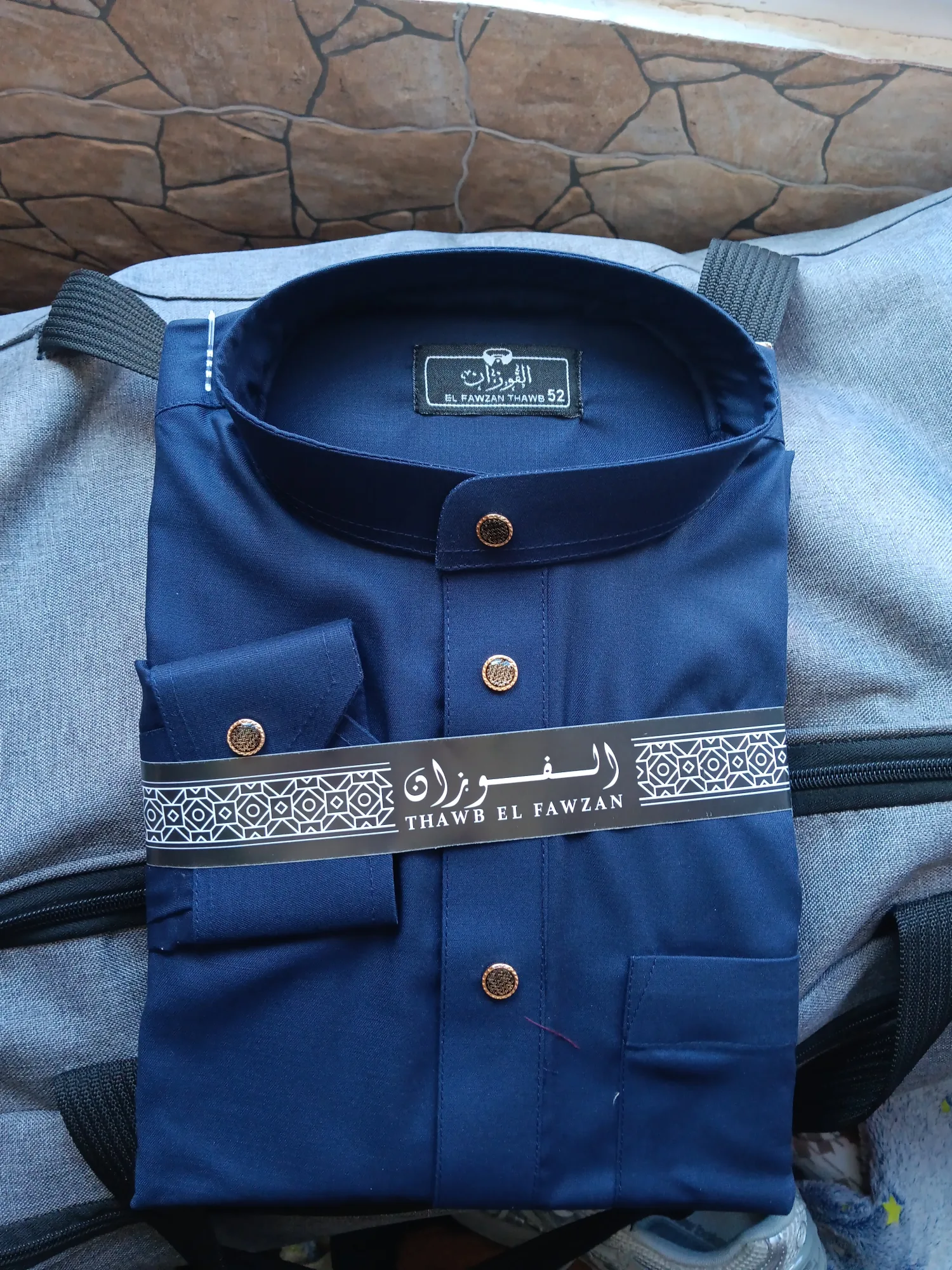 قميص الفوزان